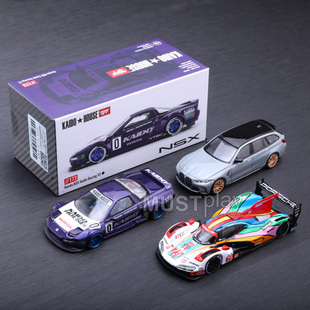 864宝马M3 Kaido 合金车模玩具 740保时捷 MINIGT 173本田NSX
