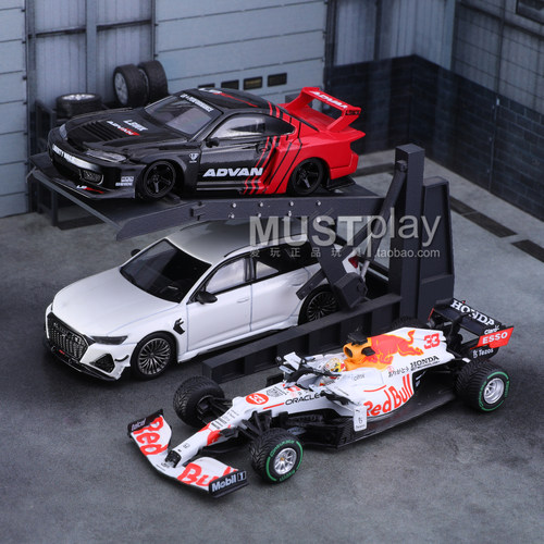 MINIGT 649日产 680红布尔赛车 701奥迪RS6A C20帐篷1/64合金车模