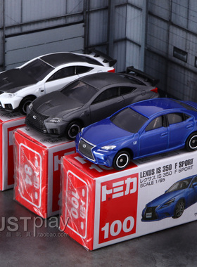 Tomy多美卡tomica 84号RC 100号LEXUS雷克萨斯IS 350 F合金车模型