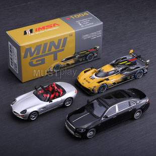 MINIGT 977奔驰S680黑 998宝马Z8 1004凯迪拉克赛车 1/64合金车模