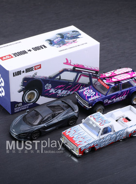 MINIGT Kaido149Datsun旅行车 157雪佛兰 815迈凯伦750S 1/64车模