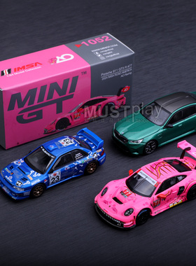 MINIGT 1052保时捷911 1086宝马M5 1078斯巴鲁拉力赛收藏合金车模