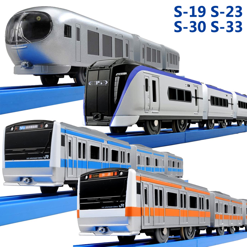 tomy日本多美plarail电动火车