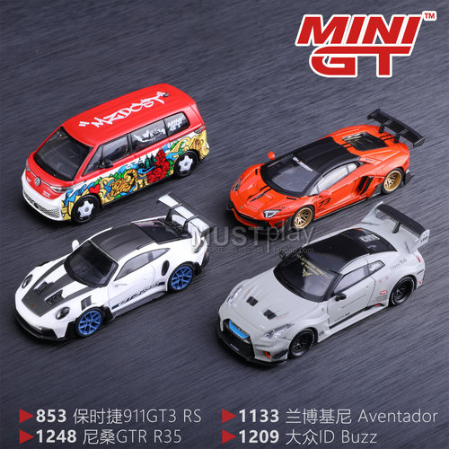 MINIGT 853保时捷911 1248尼桑GTR 1133兰博基尼1209大众合金车模