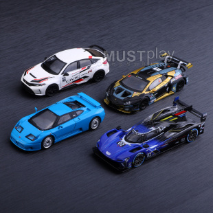 64合金车模型 MINIGT 644布加迪645兰博基尼小牛669凯迪拉克626