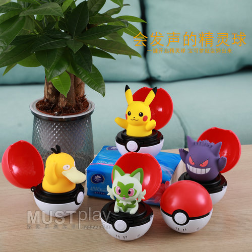 正品TOMY多美精灵球宝可梦弹弹捏捏乐皮卡丘耿鬼伊布人偶摆件玩具
