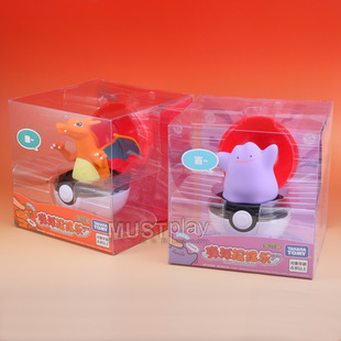 正品TOMY多美精灵球宝可梦弹弹捏捏乐百变怪喷火龙人偶摆件玩具