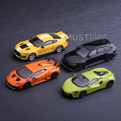 MINIGT496迈凯伦511合金车模