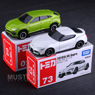 TOMY多美卡亚洲限定版02兰博基尼大牛URUS 73丰田速霸合金车模型