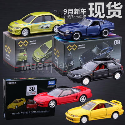 tomy多美卡黑盒电影版合金车模