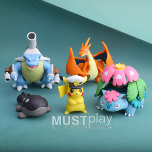 宠物TOMY多美宝可梦MS-12皮卡丘43土王 超级妙蛙花 水箭龟 喷火龙