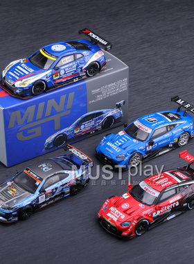 MINIGT 764 849 日产 Z GT500 855日产S15 859GT3 1:64挂卡合金车