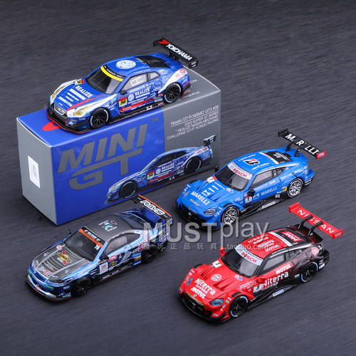MINIGT 765 849 日产 Z GT500 855日产S15 859GT3 1:64挂卡合金车