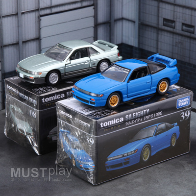 tomy多美卡tomica黑盒模型合金车