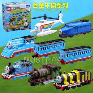 正品TOMY多美卡流线型油漆培西蜜蜂詹姆士哈罗德健二合金火车玩具