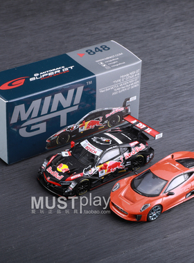 MINIGT 848本田NSX-GT红牛赛车 903捷豹 C-X75 幽灵 1:64合金车模
