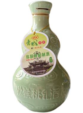 果酒洞天乳酒青城山道家猕猴桃