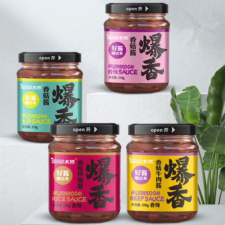 太然香菇酱210g*2瓶装五香味香辣牛肉酱拌面下饭菜酱调味料,粮油调味/速食/干货/烘焙,下饭/拌饭酱/拌饭料,淘宝优惠券,粉丝福利购,淘宝优惠卷