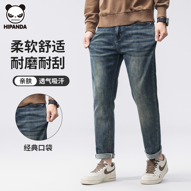 Hi Panda复古牛仔裤男士秋冬新款美式潮牌宽松直筒百搭休闲裤长裤,男装,牛仔裤,淘宝优惠券,粉丝福利购,淘宝优惠卷