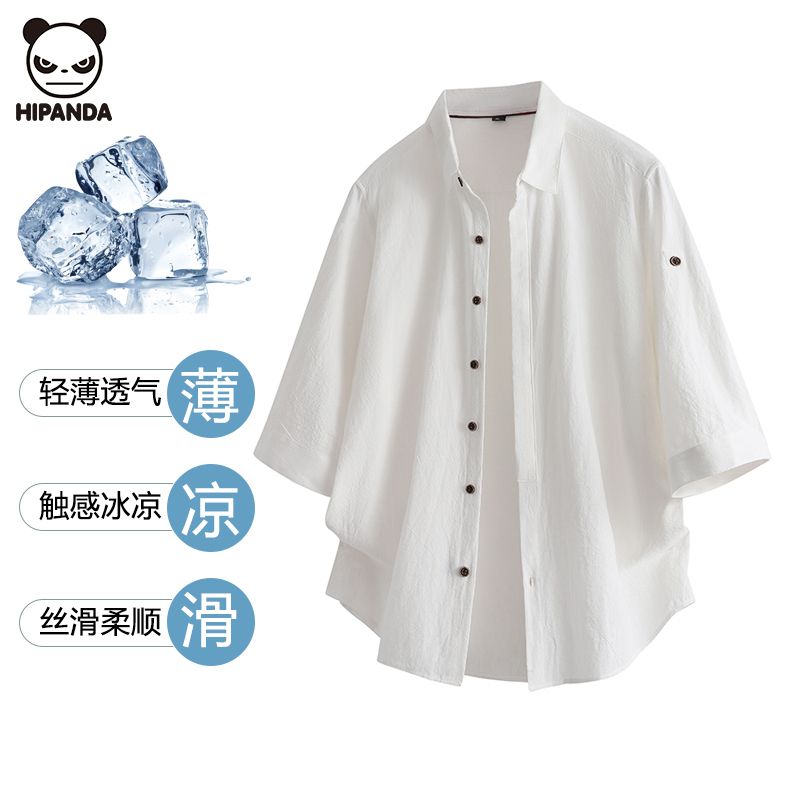HI PANDA七分袖衬衫男夏季宽松百搭方领潮流上衣休闲运动短袖外套