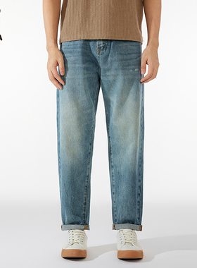 Hi Panda牛仔裤男士锥形哈伦裤潮流舒适简约百搭高级蓝色宽松牛仔