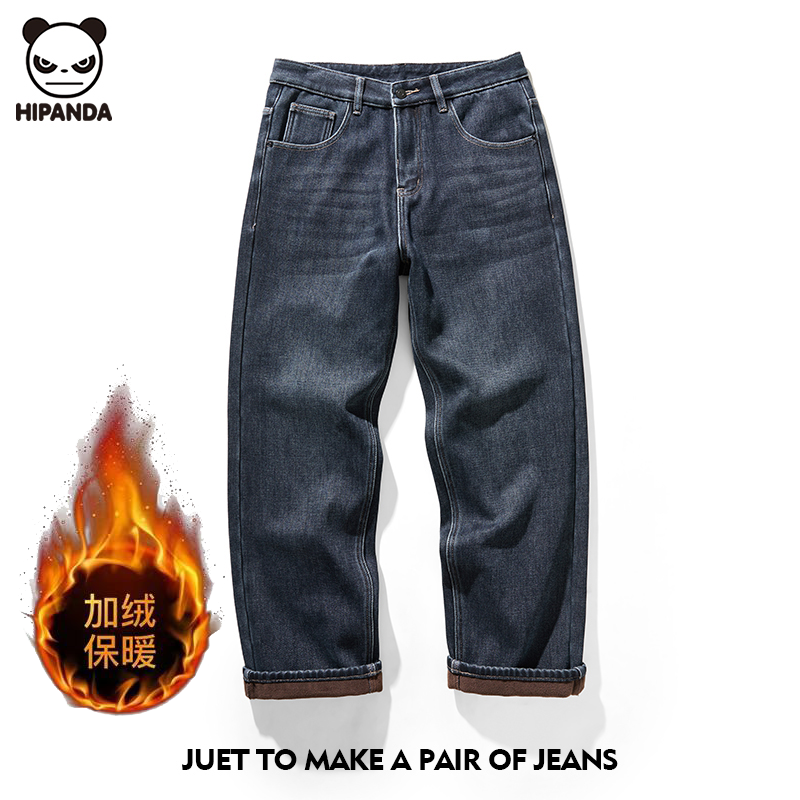 Hi Panda美式宽松加绒牛仔裤男款秋冬季新款直筒休闲百搭保暖长裤,男装,牛仔裤,淘宝优惠券,粉丝福利购,淘宝优惠卷