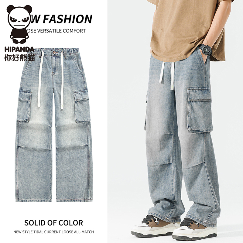 Hi Panda春夏季牛仔裤爆款褶皱多口袋系绳直筒裤炒盐水洗复古长裤