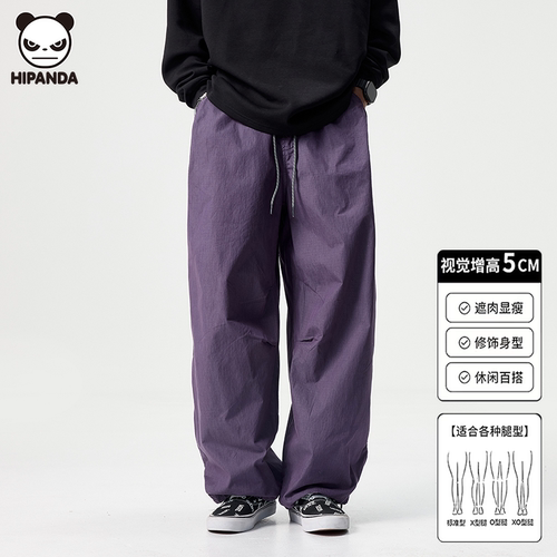 Hi Panda休闲裤薄款165g运动直筒速干裤子男士纯色时尚潮牌长裤