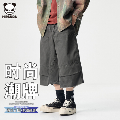 Hi Panda工装休闲裤男款夏季港风ins宽松直筒潮牌纯棉七分裤子