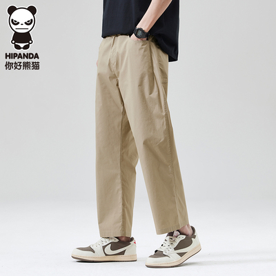 hipanda休闲裤男九分裤宽松
