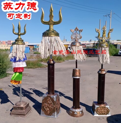 蒙古战旗苏鲁锭苏力德蒙古包餐厅