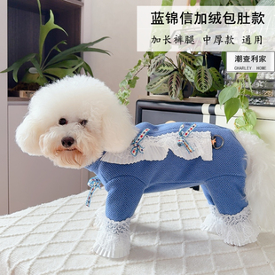 潮查利家宠物服装泰迪比熊狗猫咪中小型犬秋冬加绒包肚牵引四脚衣