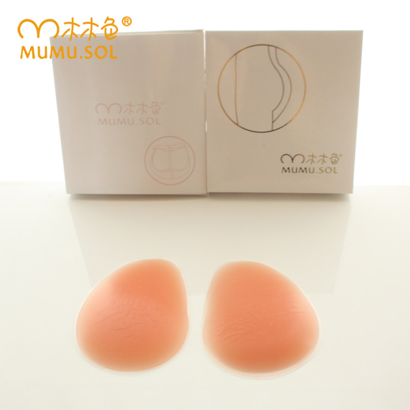 Body MUMU.SOL K81 - Ref 667213 Image 5