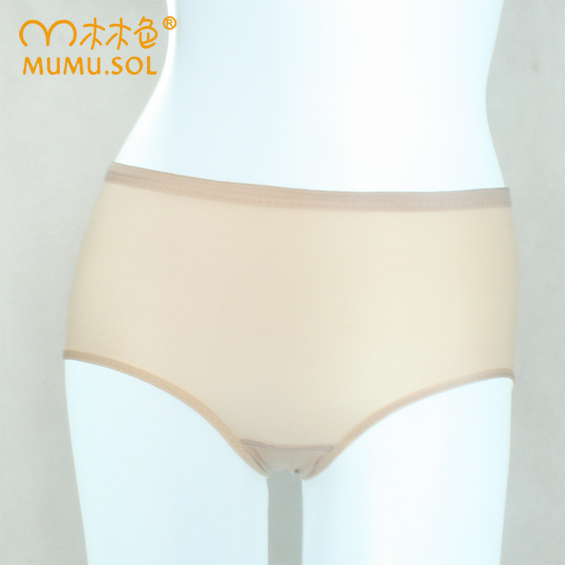 Body MUMU.SOL K81 - Ref 667213 Image 4