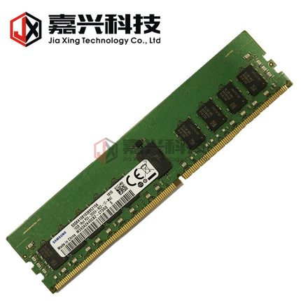 三星镁光SK 16G DDR4 2666 ECC REG RECC 服务器工作站专用内存