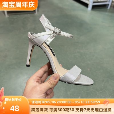 LuxuryRebel露趾一字带高跟凉鞋