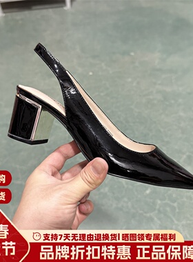 LR女鞋 Luxury Rebel春夏气质尖头方跟镂空真皮半凉鞋LI150L22009