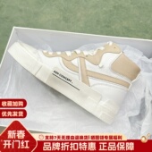 撞色高帮系带休闲百搭加硫鞋 圆头个性 AL140K40041 时尚 ASH艾熙女鞋