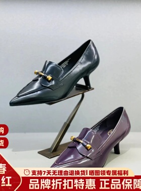 ASH女鞋新款秋冬浅口中跟尖头单鞋休闲优雅时尚高跟鞋AN333L03009