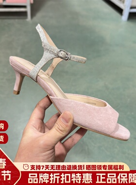 LR女鞋 Luxury Rebel夏季细跟时尚侧扣鱼嘴优雅女凉鞋LI260C02006