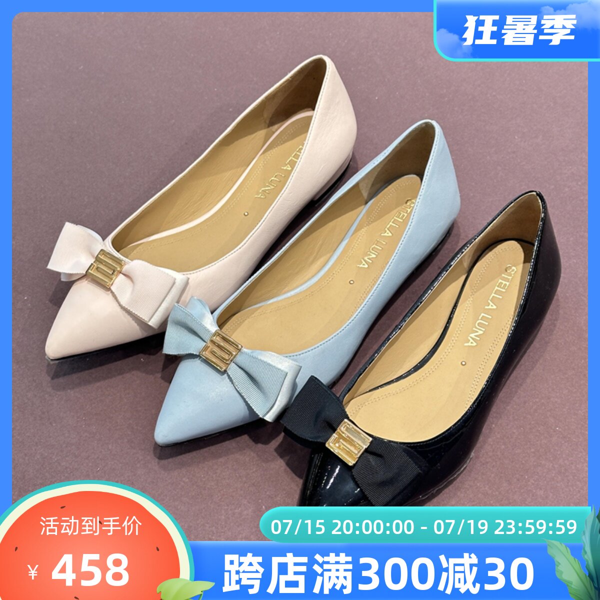 luna露娜女鞋2021年浅口尖头蝴蝶结平底鞋时尚通勤单鞋slp121119
