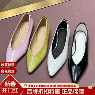 优雅真皮通勤单鞋 尖头V口平底鞋 女SL123020 LUNA露娜23款 STELLA