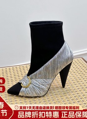STELLA LUNA秋冬尖头粗跟复古摩登短靴女套筒高跟瘦瘦靴SLP318163