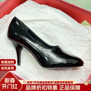 女SLP318028 优雅细跟通勤单鞋 STELLALUNA 秋冬圆头浅口复古高跟鞋