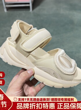 SL 露娜正品春夏厚底增高运动凉鞋魔术贴轻质沙滩鞋女SL121117