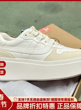 ASH春夏运动休闲鞋小个子增高厚底板鞋轻质松糕女鞋AO140L40053