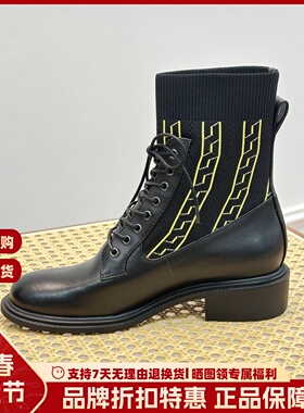 LR女鞋 Luxury Rebel圆头方跟短靴针织拼接系带马丁靴LJ420L13021