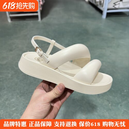 ASH增高一字带外穿百搭凉拖鞋