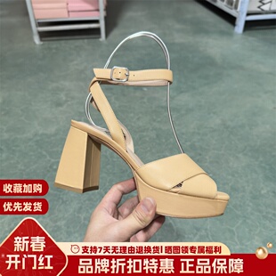 春夏牛皮粗跟防水台脚踝绕带时尚 WHAT FOR 专柜正品 WFP220103 凉鞋