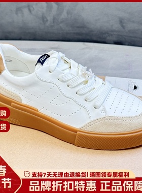 ASH女鞋低帮厚底撞色透气百搭简约小白鞋休闲运动板鞋AO140L40057